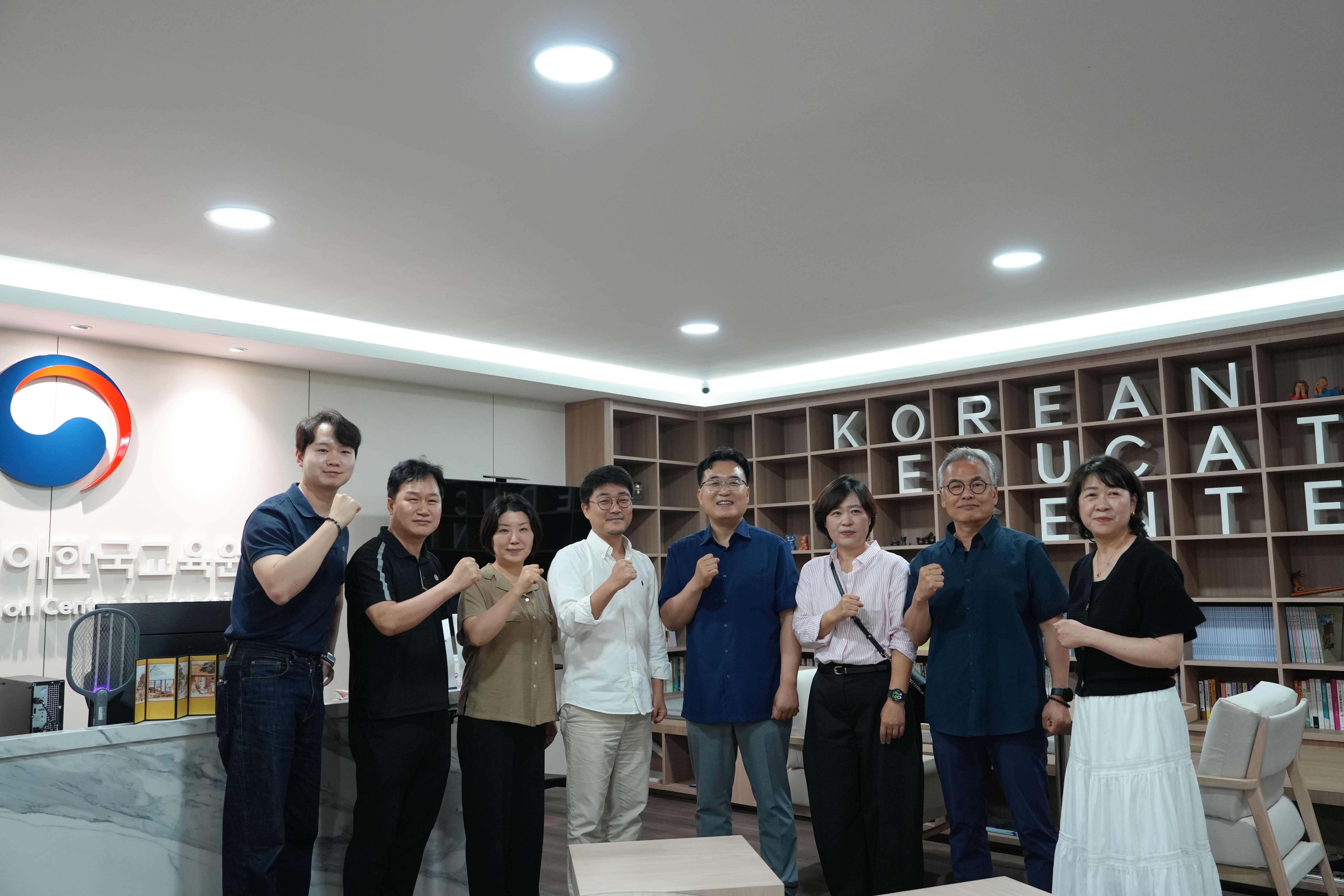 Kunjungan Gwangmyeong Office of Education ke KECID