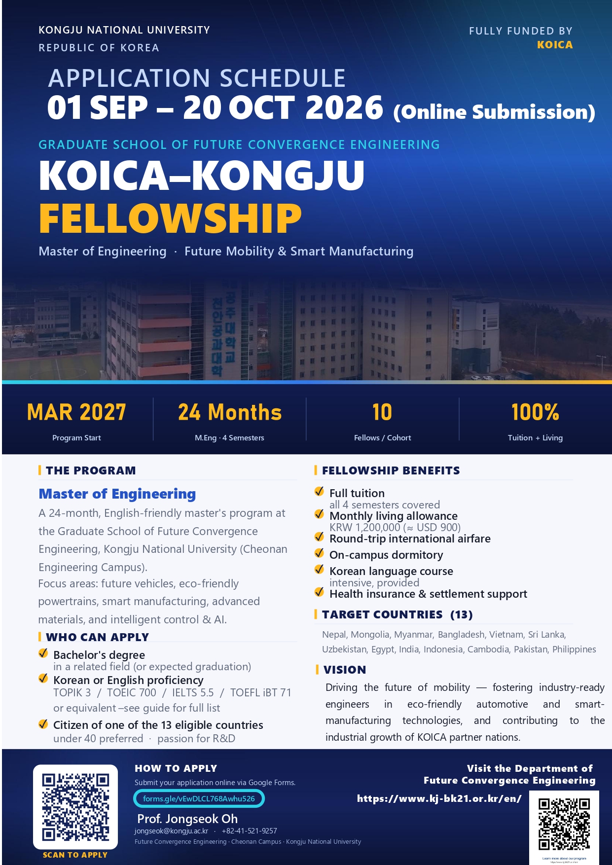 Pendaftaran KOICA–Kongju Fellowship 2027